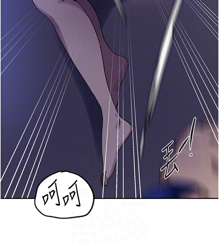 第249话-帮妳的鲍鲍解套 - 第34.jpg页