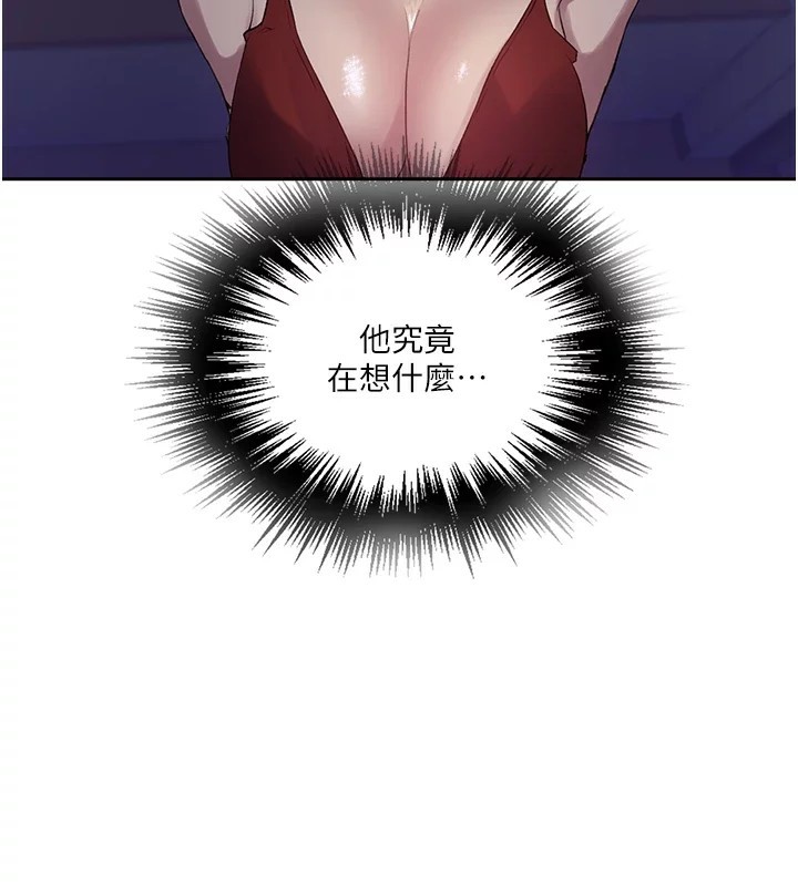 第249话-帮妳的鲍鲍解套 - 第68.jpg页