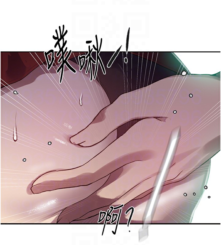 第249话-帮妳的鲍鲍解套 - 第102.jpg页