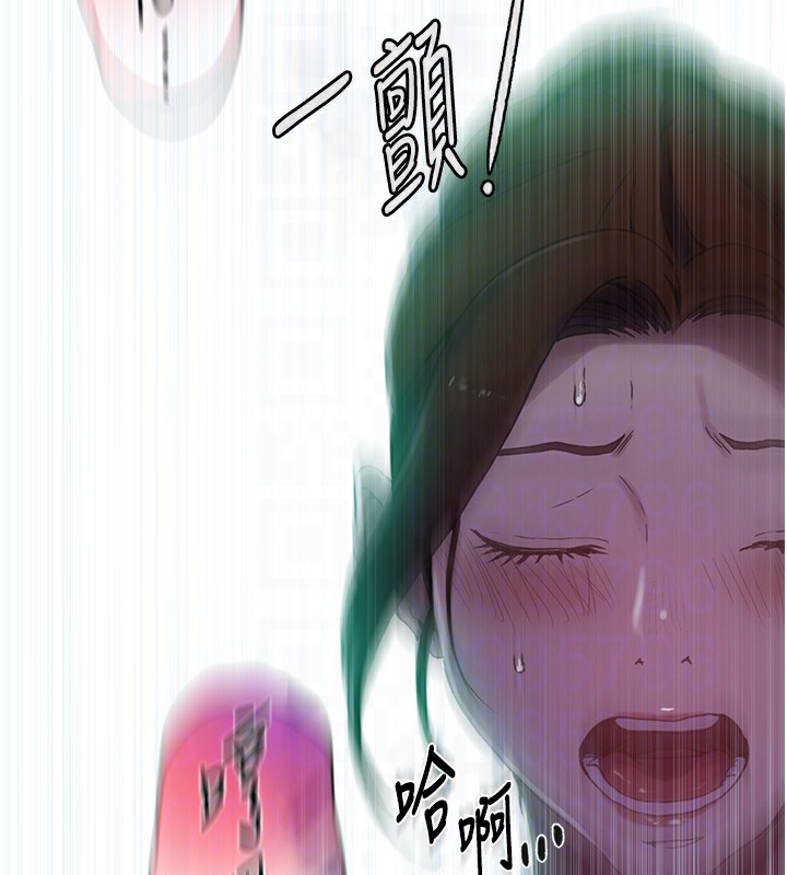第249话-帮妳的鲍鲍解套 - 第108.jpg页