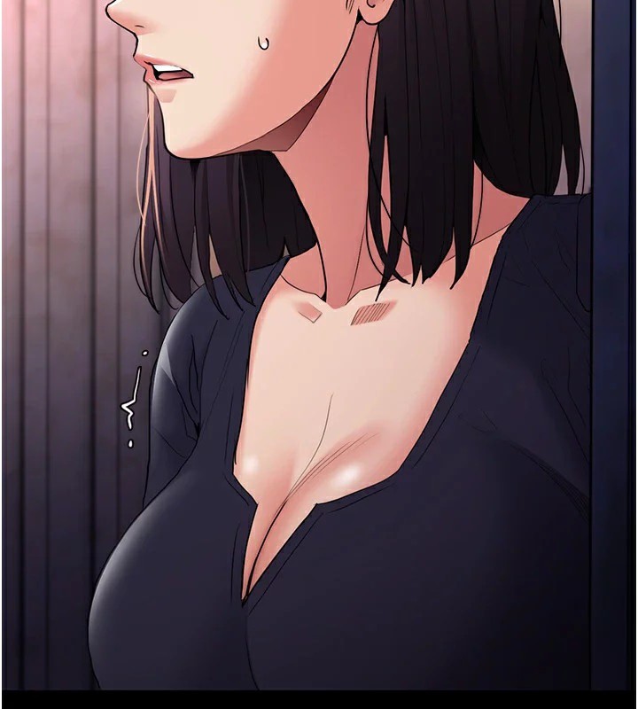 第108话-出淫招甩掉出轨前男友 - 第2.jpg页