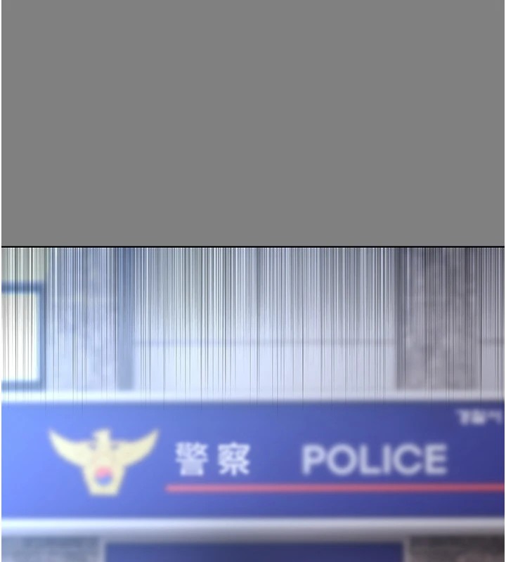第108话-出淫招甩掉出轨前男友 - 第24.jpg页