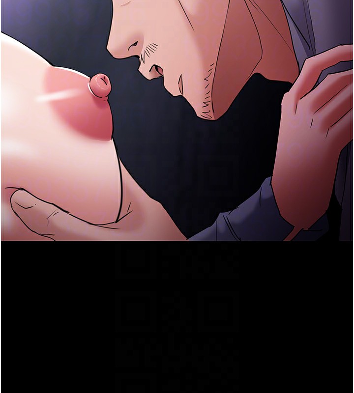第108话-出淫招甩掉出轨前男友 - 第101.jpg页