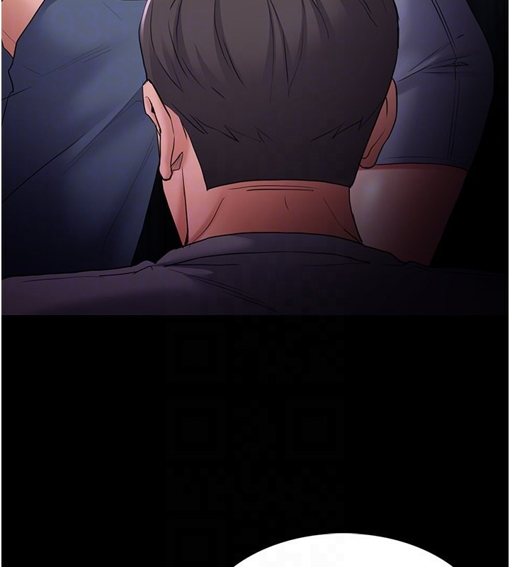 第108话-出淫招甩掉出轨前男友 - 第123.jpg页