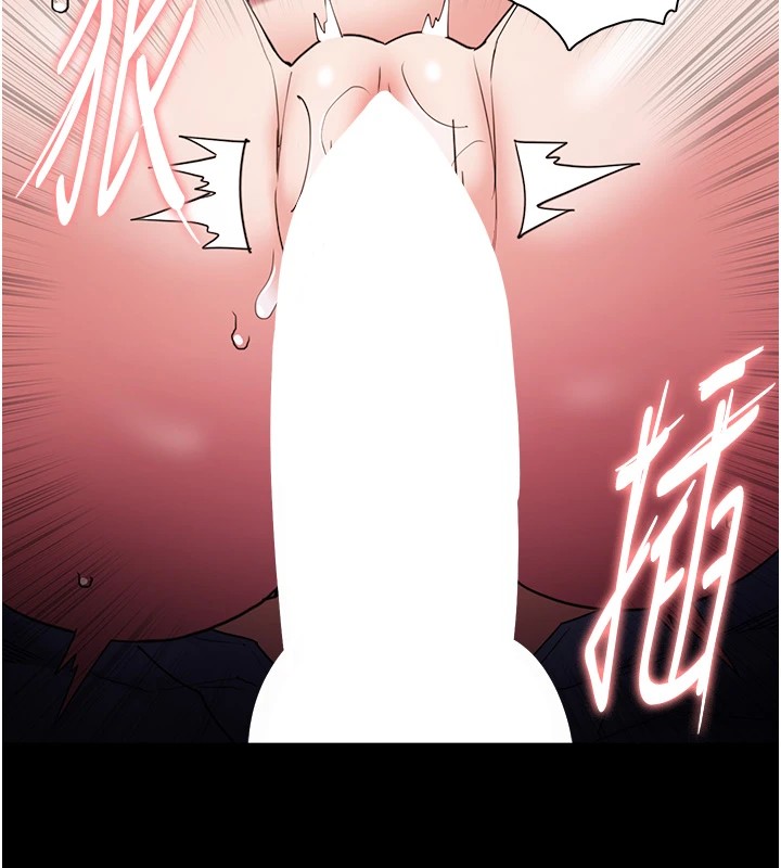 第108话-出淫招甩掉出轨前男友 - 第152.jpg页