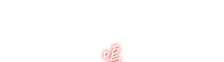 第19话-你那里都準备好了 - 第26.jpg页