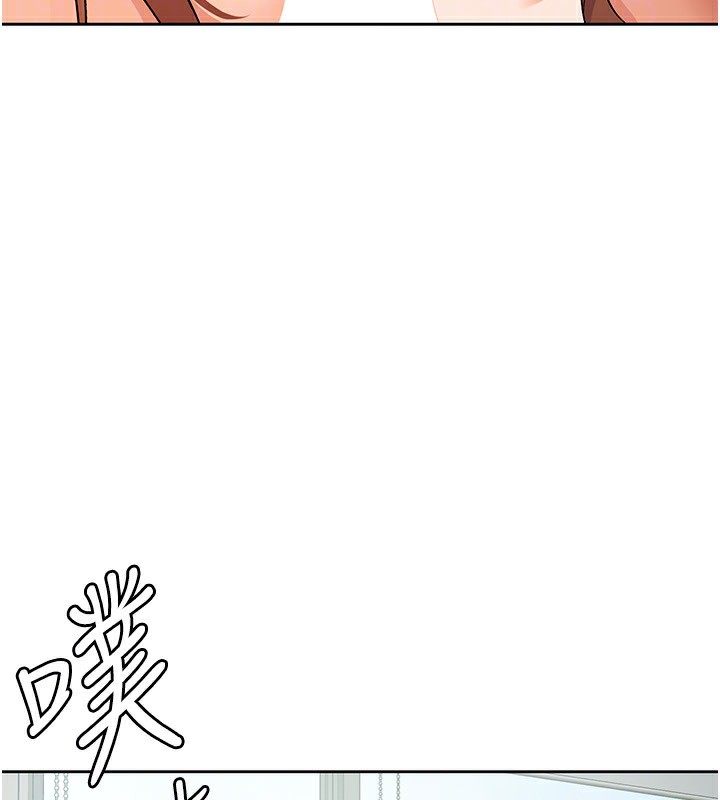 第19话-你那里都準备好了 - 第66.jpg页