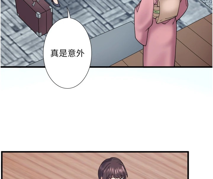 第10话-婀娜多姿的妹妹 - 第19.jpg页