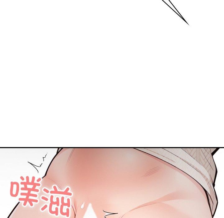 第11话 - 第6.jpg页