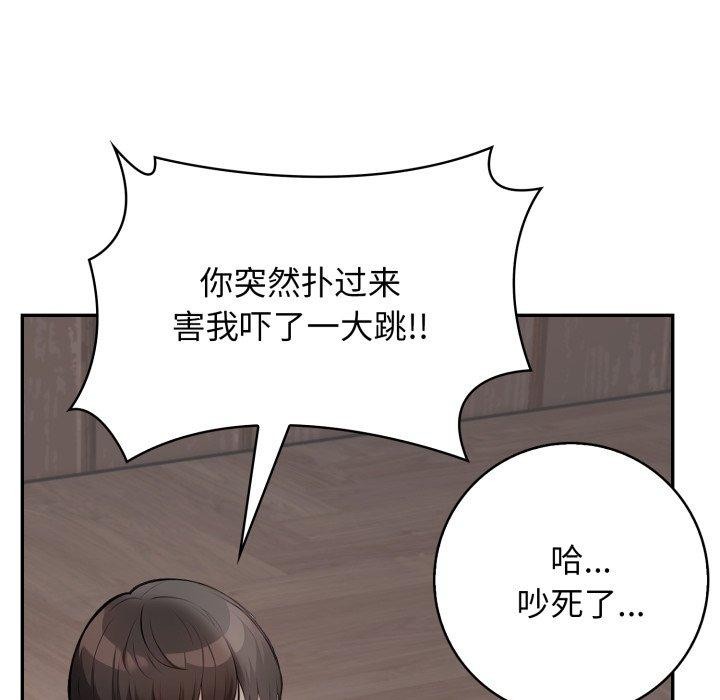第11话 - 第13.jpg页