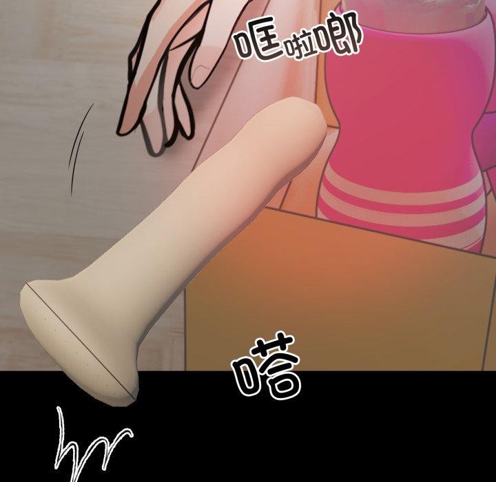 第11话 - 第25.jpg页