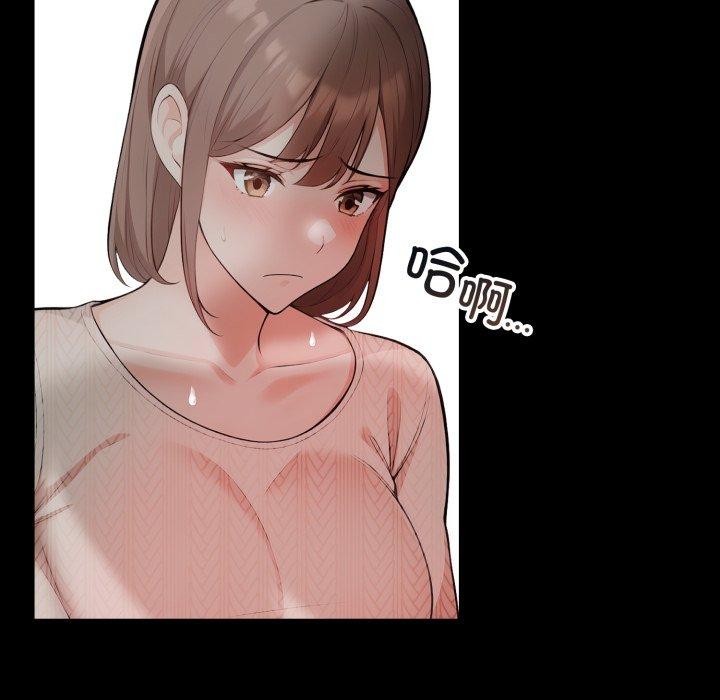 第11话 - 第34.jpg页
