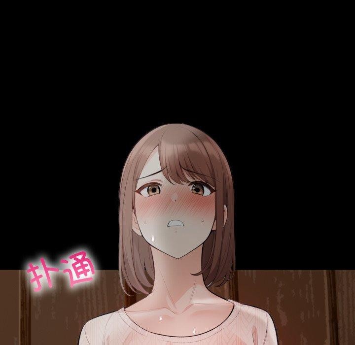 第11话 - 第37.jpg页