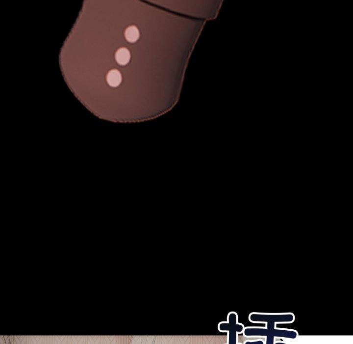 第11话 - 第52.jpg页