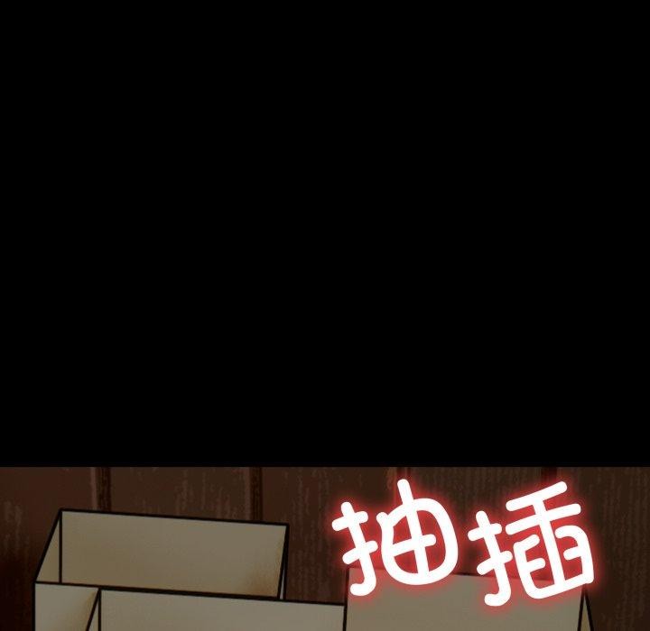 第11话 - 第56.jpg页