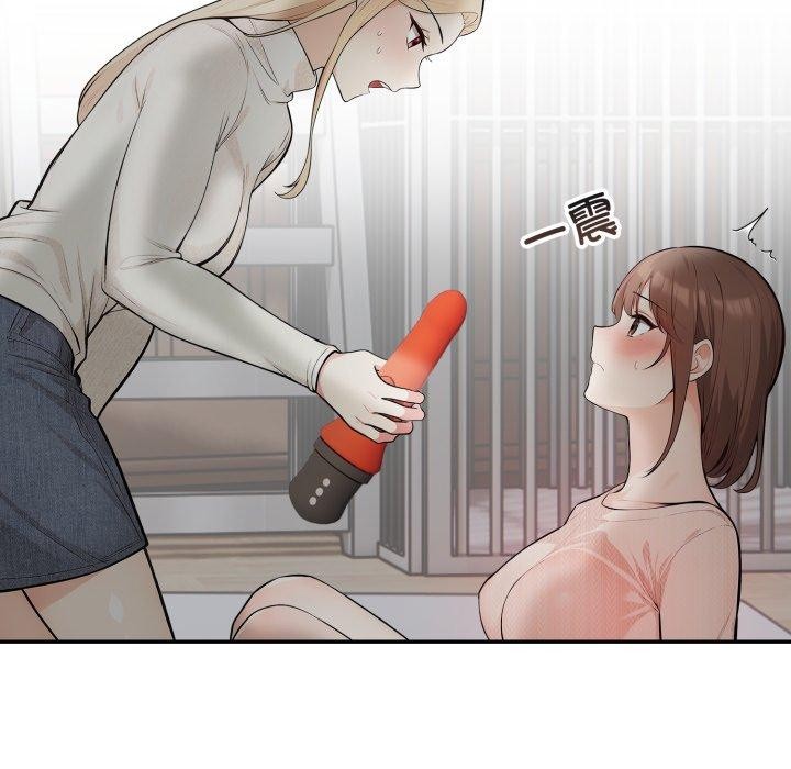 第11话 - 第69.jpg页