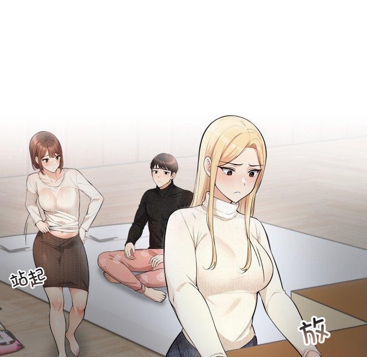 第11话 - 第75.jpg页