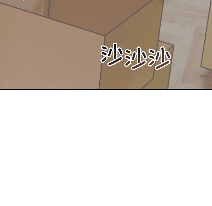 第11话 - 第83.jpg页