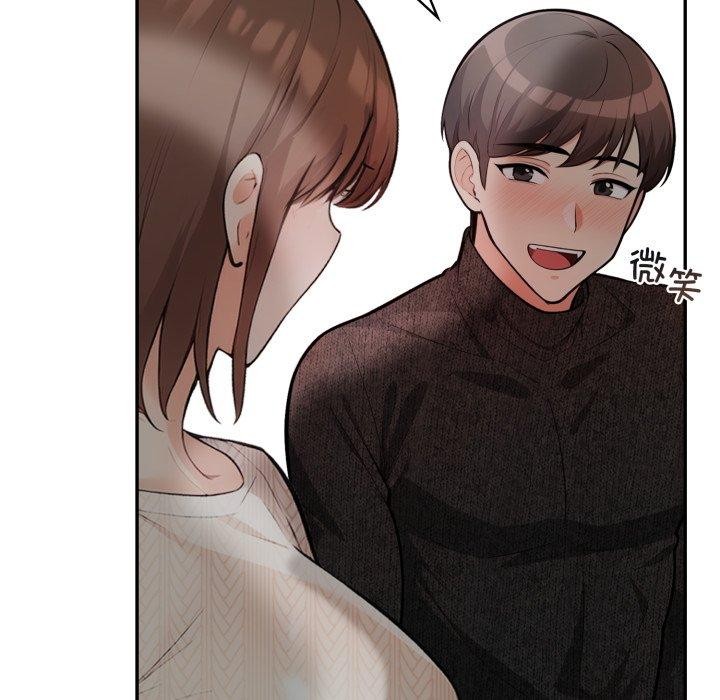 第11话 - 第89.jpg页