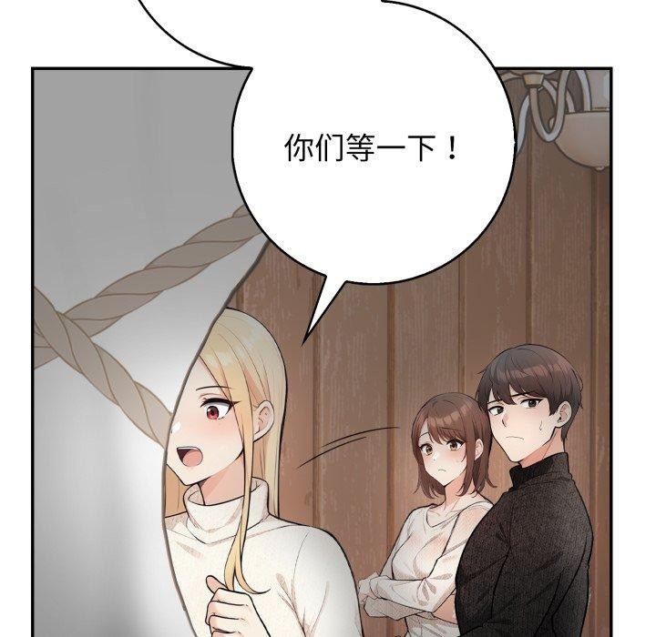 第11话 - 第102.jpg页