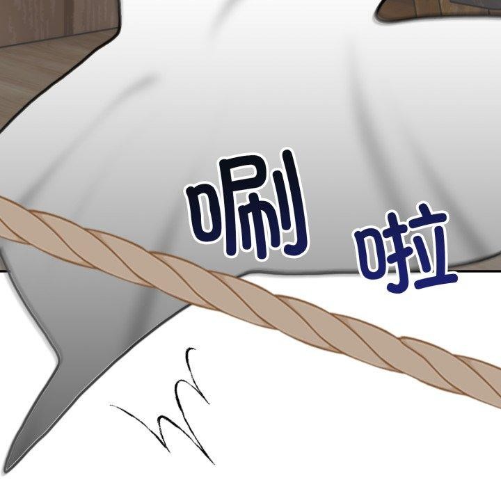 第11话 - 第105.jpg页