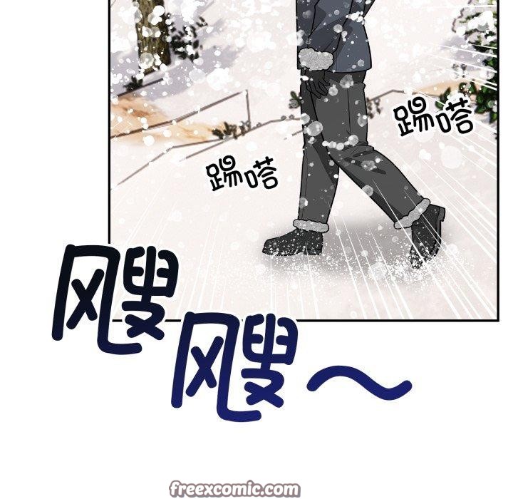 第11话 - 第128.jpg页