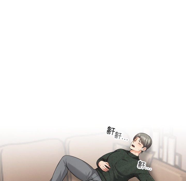 第11话 - 第142.jpg页