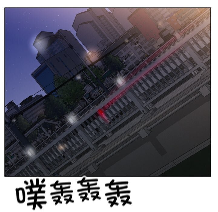 第53话 - 第36.jpg页