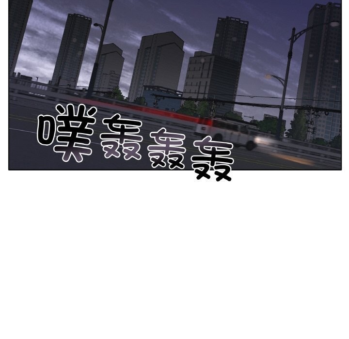第53话 - 第42.jpg页