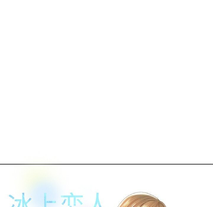 第53话 - 第50.jpg页