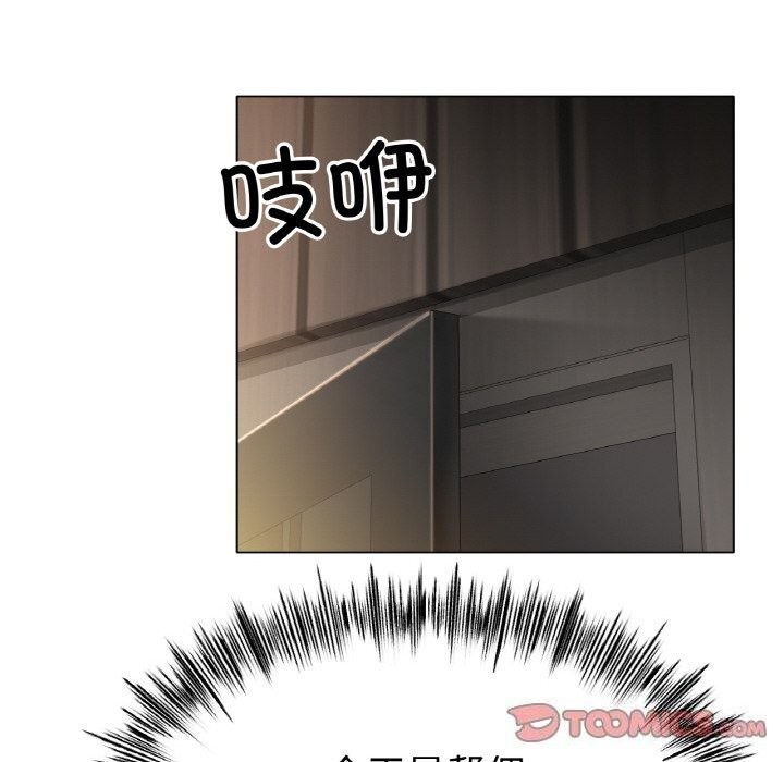 第53话 - 第57.jpg页
