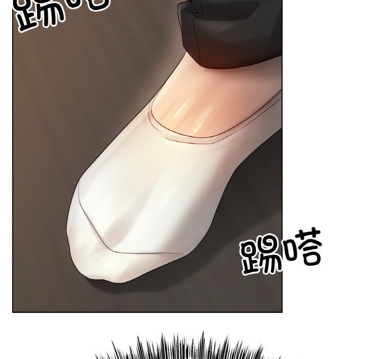 第53话 - 第62.jpg页