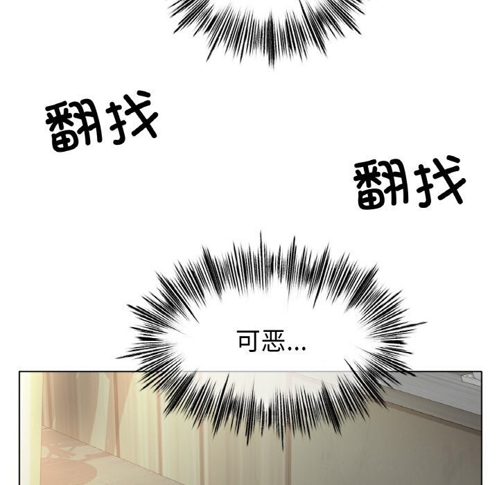 第53话 - 第70.jpg页