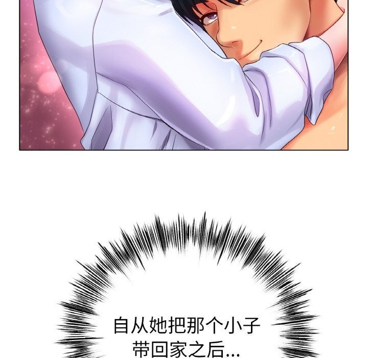 第53话 - 第78.jpg页