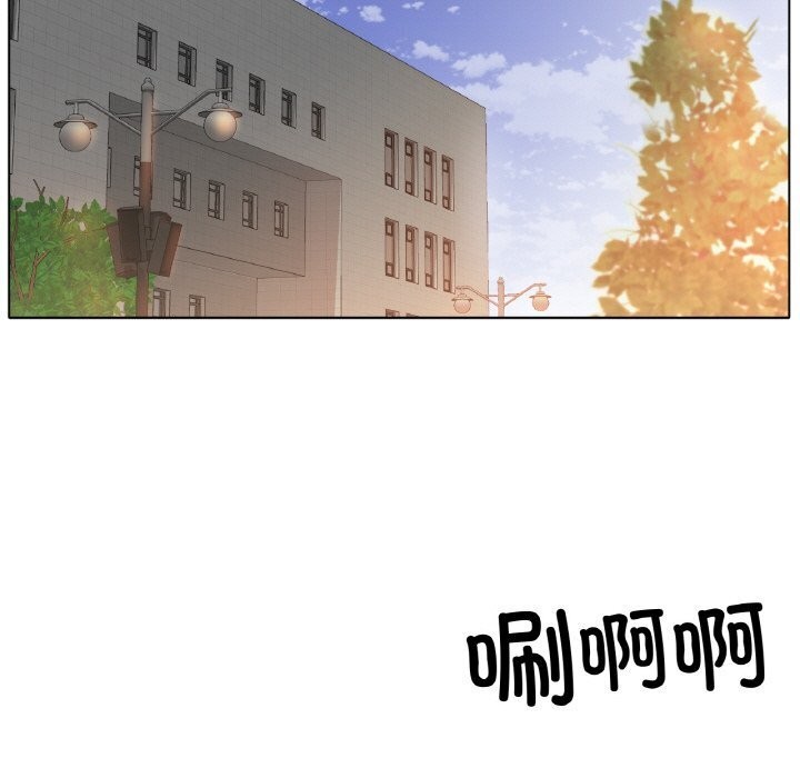 第53话 - 第125.jpg页
