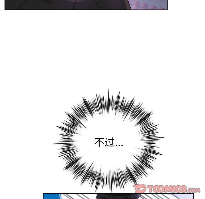 第53话 - 第129.jpg页