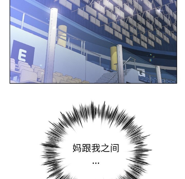 第53话 - 第136.jpg页