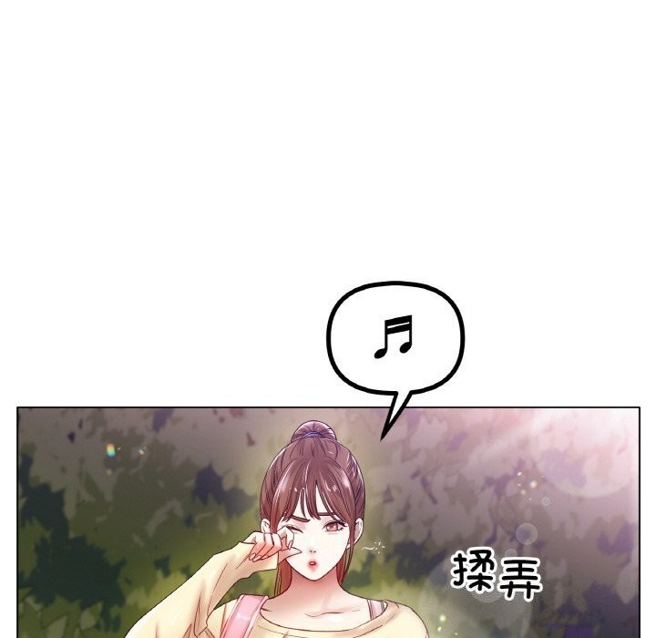 第53话 - 第141.jpg页
