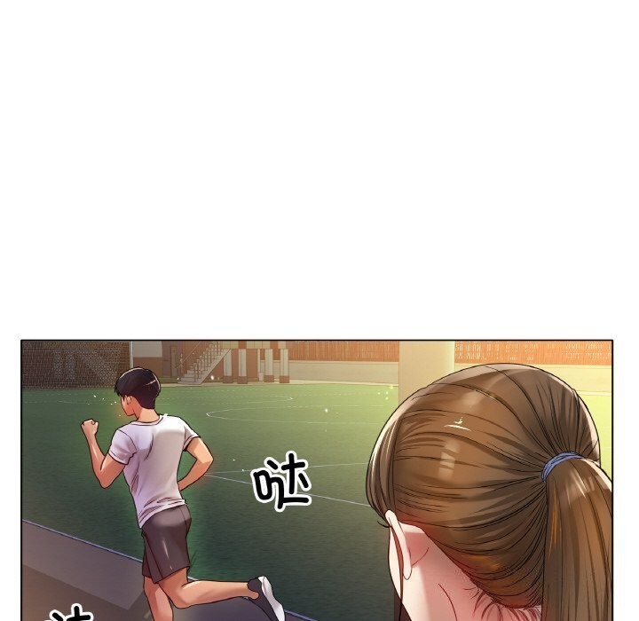 第53话 - 第146.jpg页