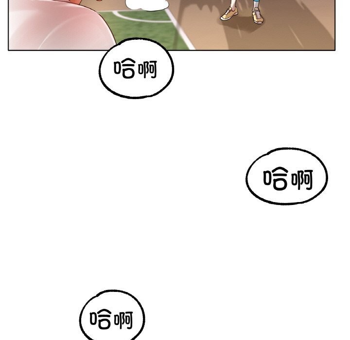 第53话 - 第153.jpg页