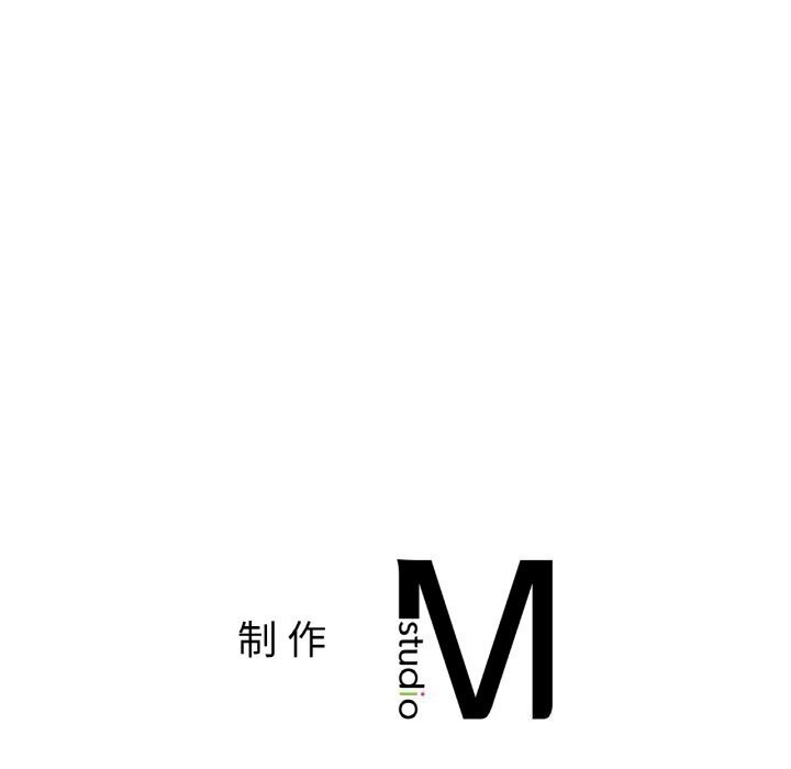 第53话 - 第157.jpg页