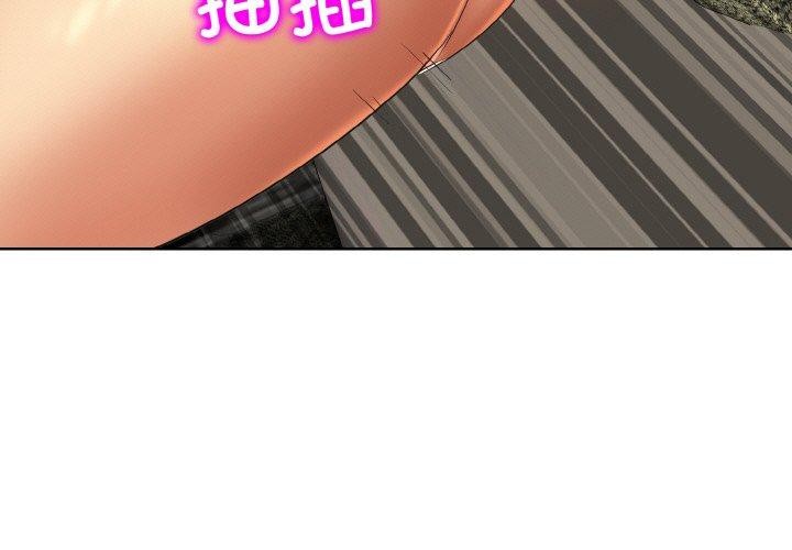 第49话 - 第3.jpg页