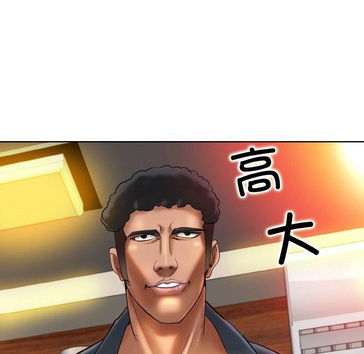 第49话 - 第22.jpg页