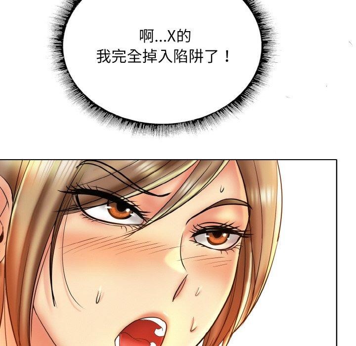 第49话 - 第35.jpg页