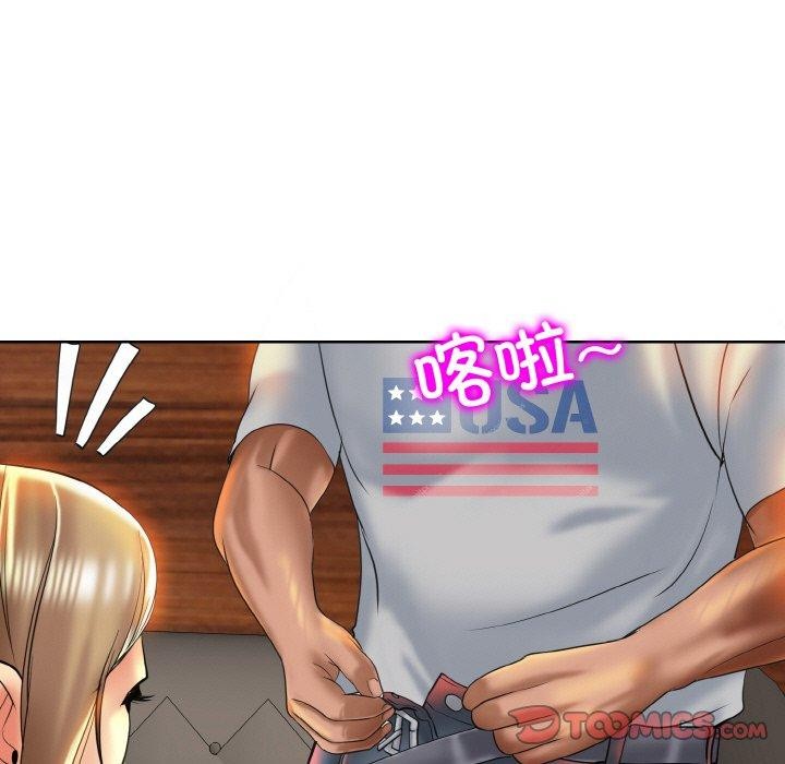第49话 - 第38.jpg页