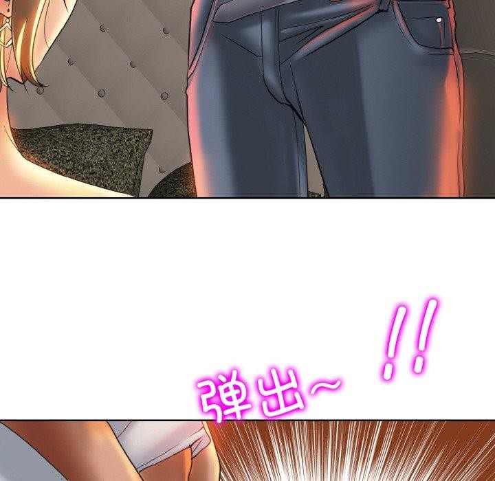 第49话 - 第39.jpg页