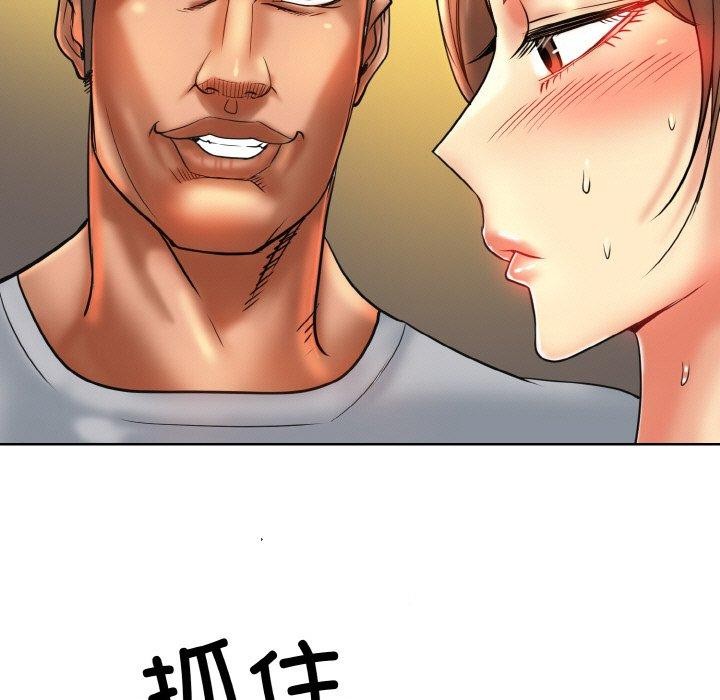 第49话 - 第46.jpg页