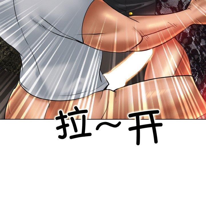 第49话 - 第49.jpg页