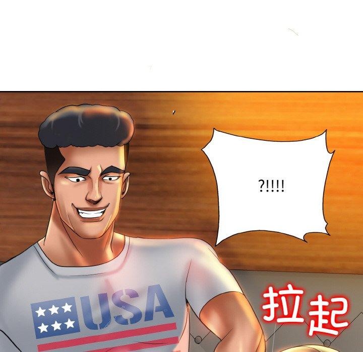 第49话 - 第55.jpg页