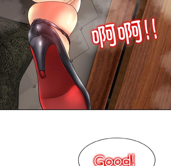第49话 - 第87.jpg页